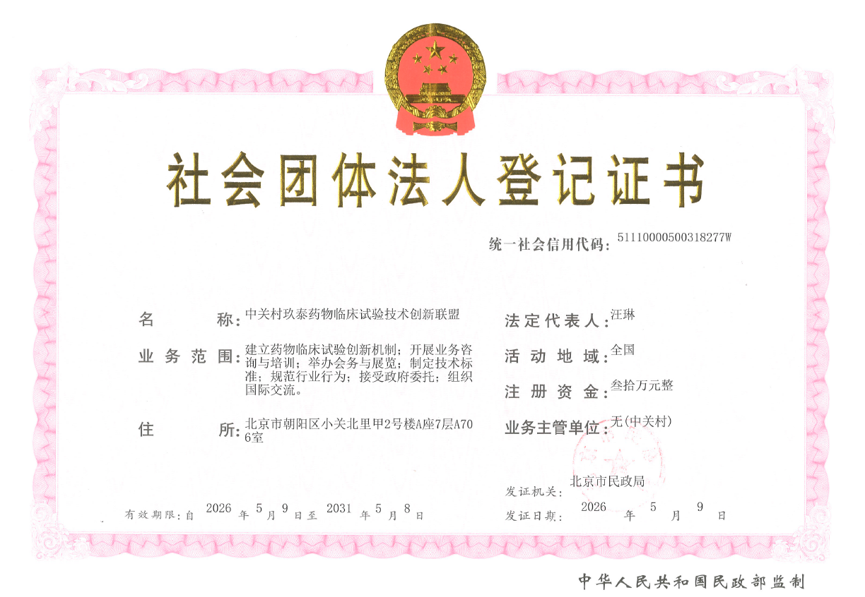 83e7ec98-227d-4c3f-9847-fd317a6daf73.png